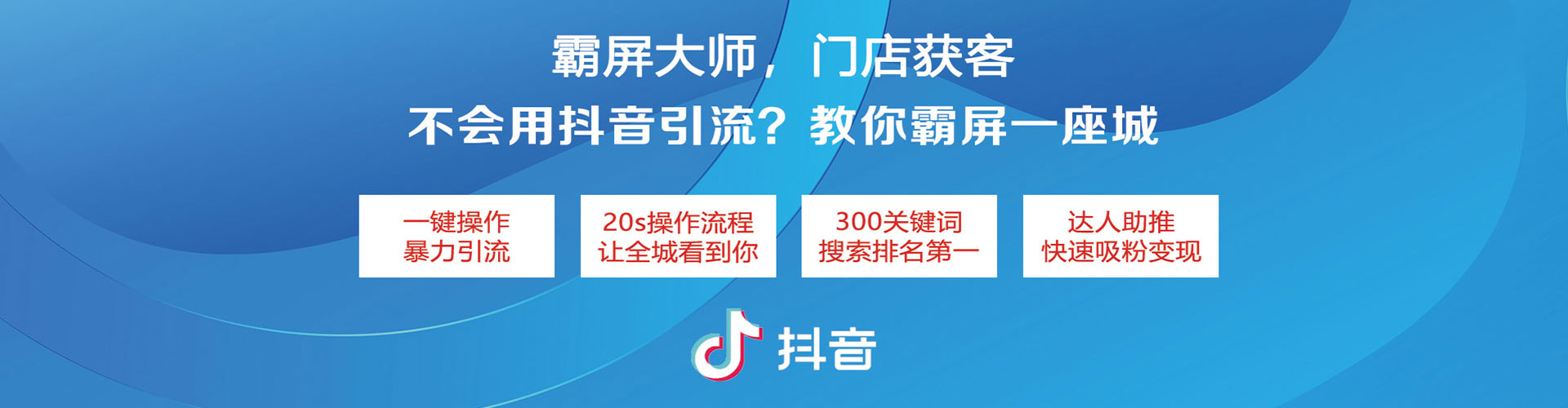 宁蒗朋友圈信息流